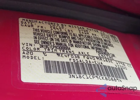 2012 Nissan Versa 1.8 S from USA, damaged, VIN 3N1BC1CP9CK808894